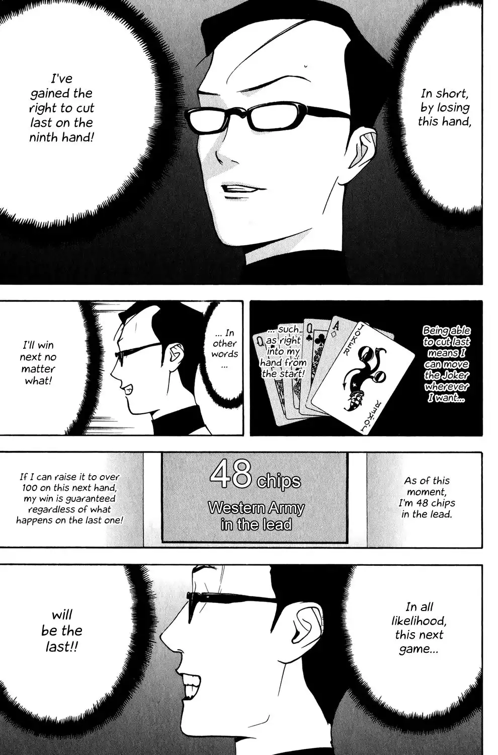 Liar Game Chapter 74 17